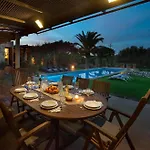 La Casa En El Pinar